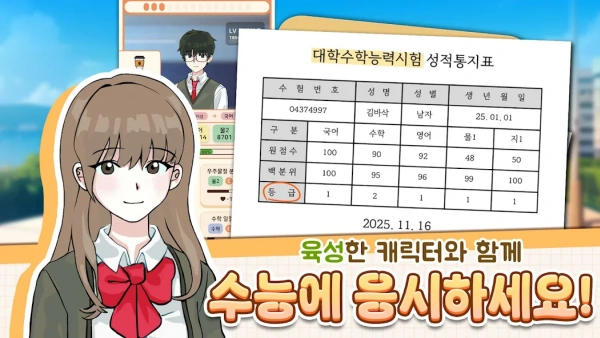 b69b3098036602584a94f78e95201c6c