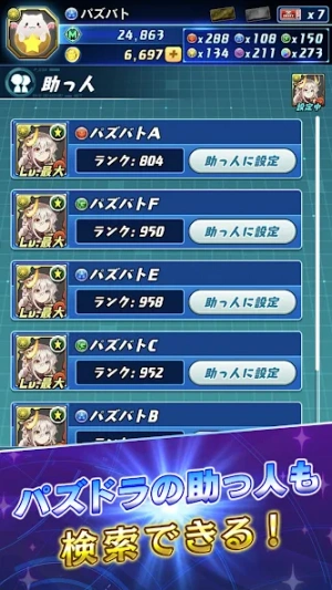 b7a71924d97b0fc385a0d71819ed90f8