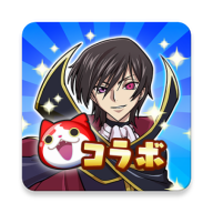 妖怪ウォッチ ぷにぷに Android 123云盘下载