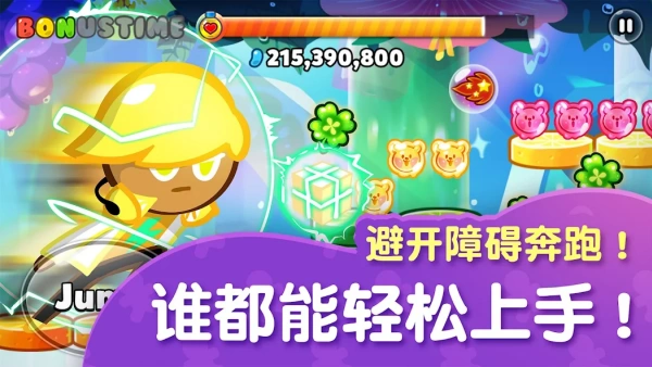 bbaa9b53cd63b3c5e2d3607f95d1c3c4