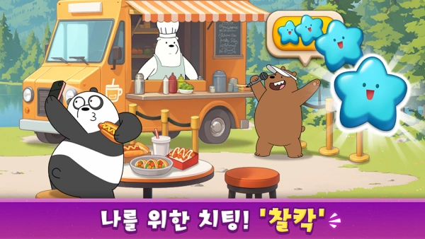 cab5ac00a14bd06cf3d8efff40c13f13