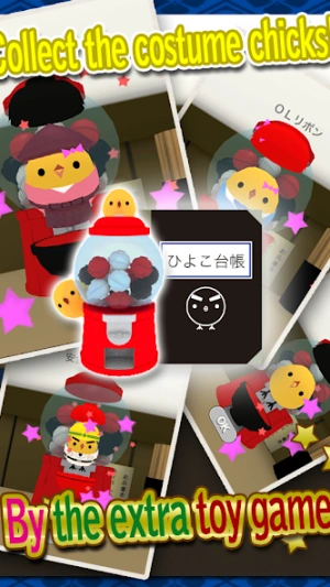 d26feb7a7dae8fd0d827f6ae1beedb01