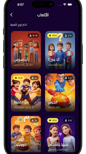 ee508fb26be08f12e7beab1802ad95b6