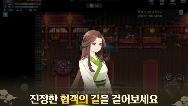 f00f074458575310719ea34f33939e37