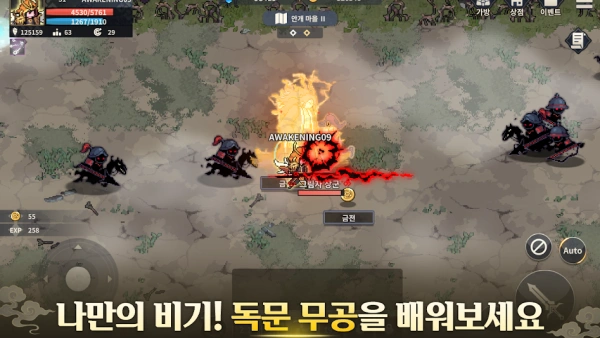 fc405fb65b3f53ed1e5814a10a91413b