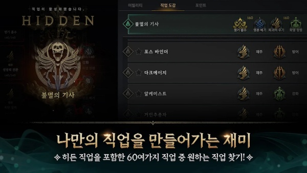 0c325e2810e430826089703b871e5361