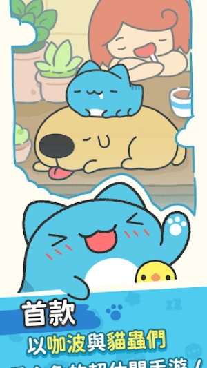 113bc7846fdf733a535f2b39dfafbdde