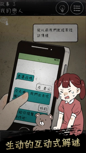 11b497a9db12d71e1df06719e8444d85