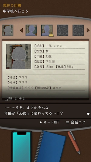 12ee47972a03a589cbd01cd1bbe69b49