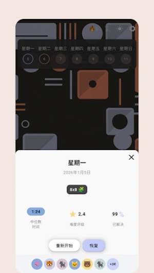 15ff9e12998d9fd8556717826832a6ee