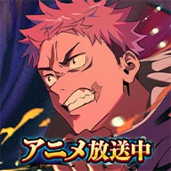 咒术回战日服 Android 123云盘下载