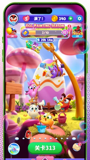 313011f3eed00e2a6d1593d3ab347da5