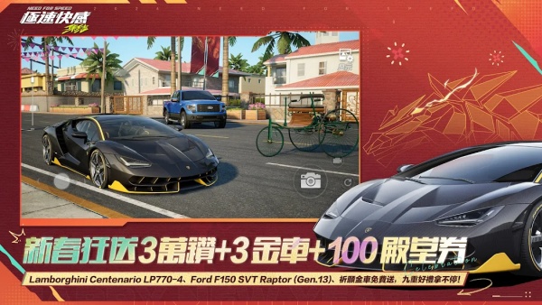 386ed7b8bde768ede5e7c2705d7ea840