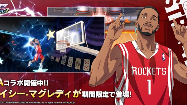 39d99cb65055d46665a3e5844fbab461