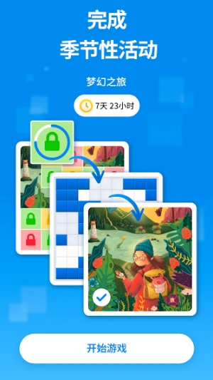 3f72db31184d69e4af761a5d514c0b7c