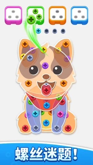 42c0867e4fd39e2947459814d3bec725