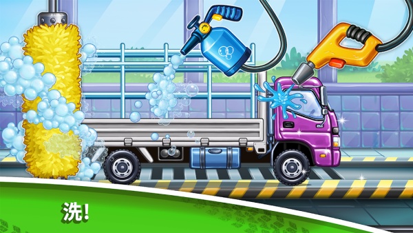 46a53d2b81724870265df840cfd38880