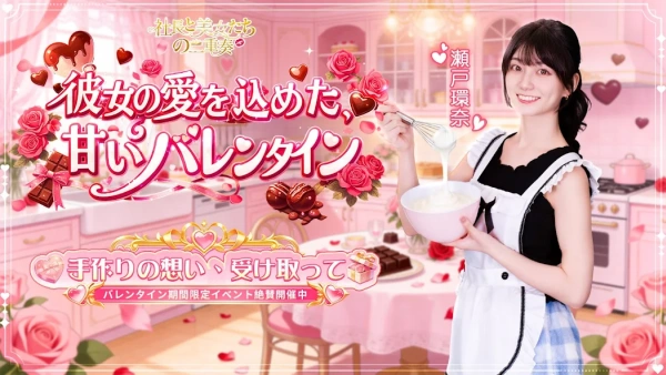 4ce424de2cfe389a3c5302a52e7807f7