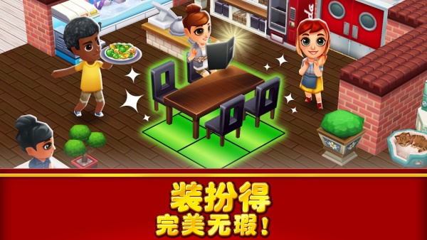 4d6e611574724ff599b00b8a3c41c519