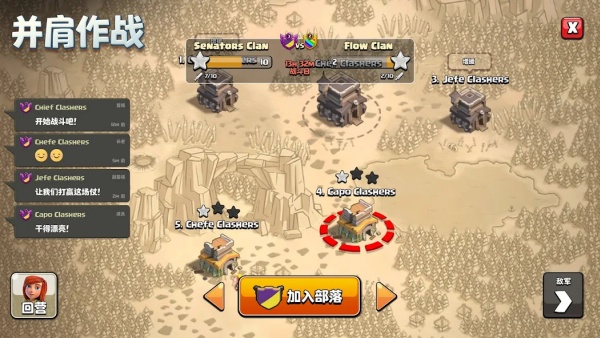 4ec951cb10f0b999583fa4dfc624ec6e