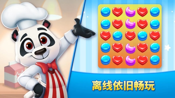 5352f41dee3fe8b583968b5420b62416