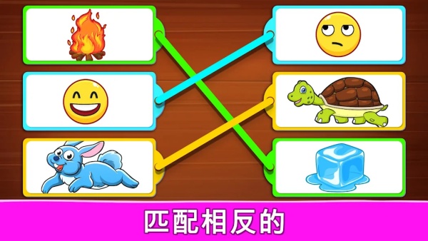 536ac391fe0ded250f5f1da1d63d7a82