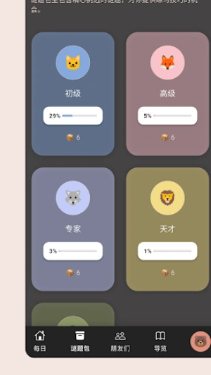 573f711553c48be60de2d1d893733fc8