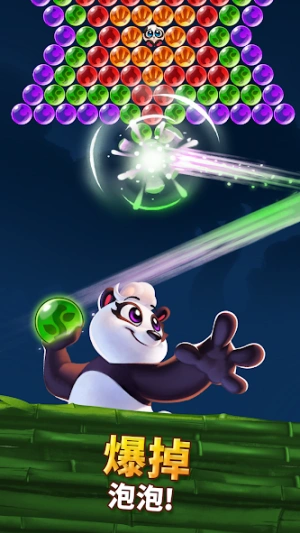 586b56e40df857a7c7e33a8039934539