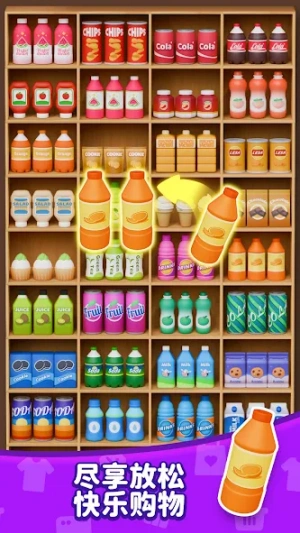 6756fcf44d9bf554bc273a813fe5a306