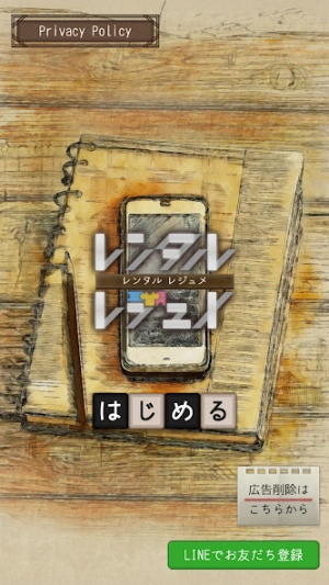 72395da14cc1ac359695708c5626ec98