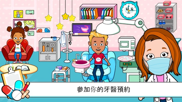 76217861b431331280361ac5fa0f9b0d