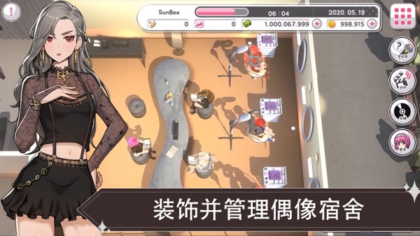 97c7923227f072a3e9c3ee3943de0b2d