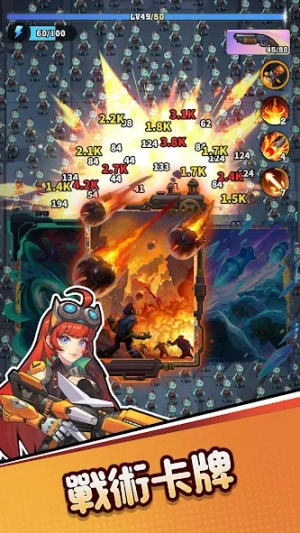 a5252894544791c566c3720ad889e537