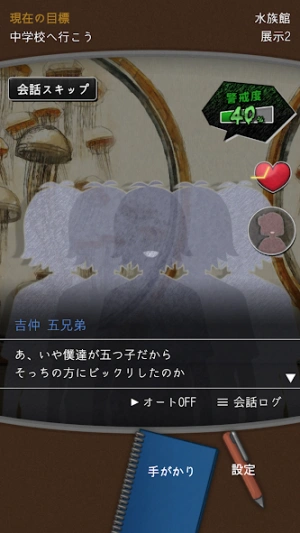 aca9bed32e245680944b1b1f3515f49e