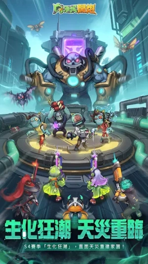 b3e17e6e228660c04e01755743d70e08