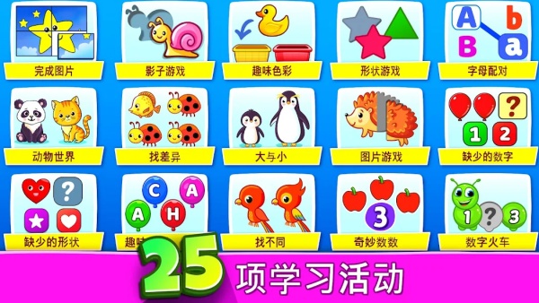 bd2925fba3fbe3ed56bd6fbb65f16639