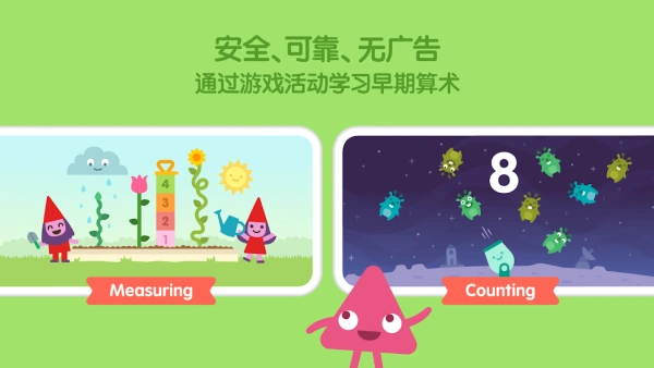 cea1df61502622ec79f52720dc3afa85