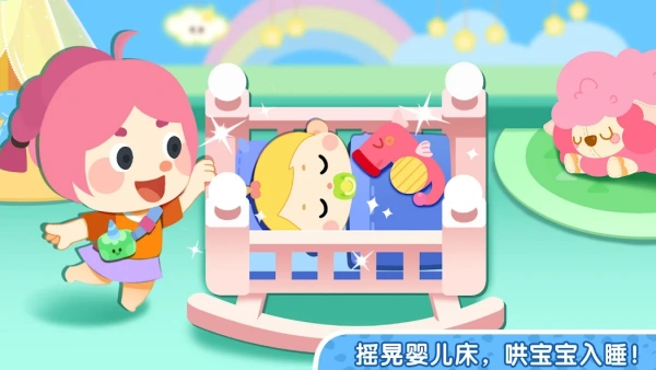 cefbfd506dce3e95b2ed86941108bbbc