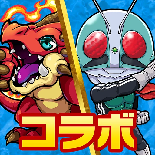 波可龙迷宫日服 Android 123云盘下载