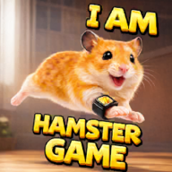 I Am Hamster Game Simulator Android 123云盘下载