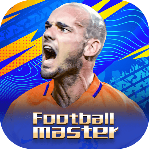 足球大师 Android 123云盘下载