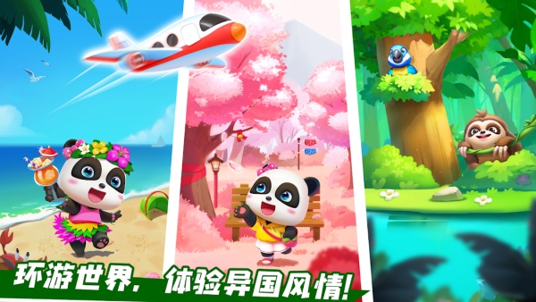 e6a473db9b2c1097e6277db65f1abfe8