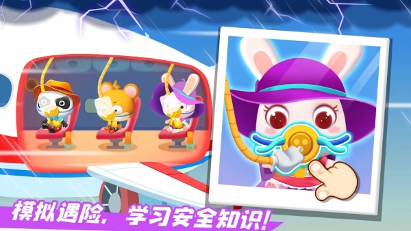 e6f5f425a74c767cc65ab281c2e28388