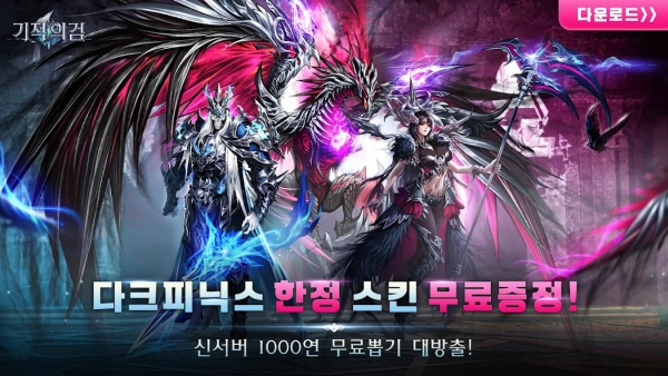 ebc34302034189c4445860311309f4ad