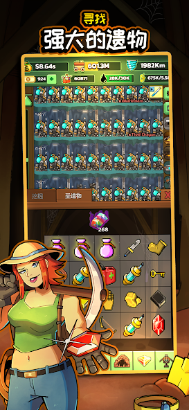 ebcc8db4da9602fbf46eaf60a9cbc2dd