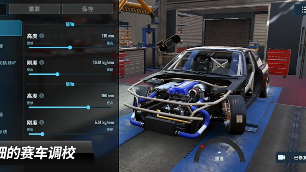 ec107cc03570a51bb4d445447a71c448