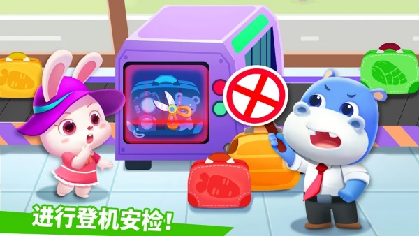 ec77aeba9fa125e1e1d474b71ddf4508