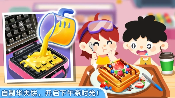 f5a4b938b40f32c0d96307efd0baf5ca