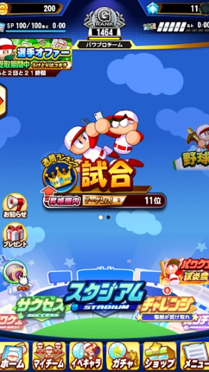 fafd9c778441bf5c8222efb7a1407fe1