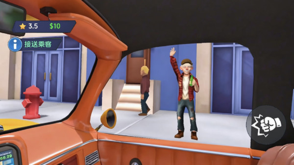 00eabf3f64160c9be6f4ecfdb18800f4